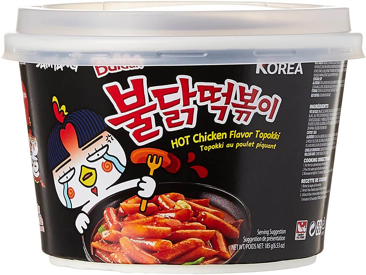 Läs mer om Samyang Hot Chicken Flavour Buldak Topokki 185g