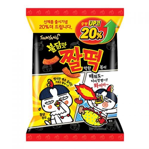 Läs mer om Samyang Zzaldduk Hot Chicken Flavor Snack 120g