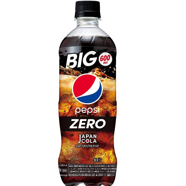 Läs mer om Pepsi Japan Cola Zero 600ml
