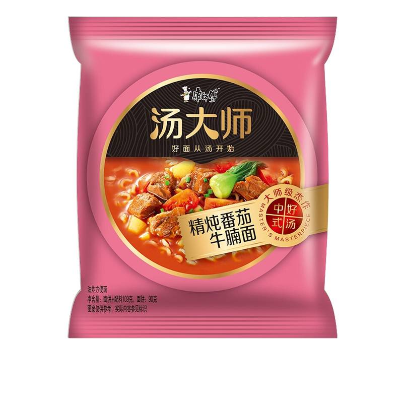 Läs mer om Kang Shi Fu Instant Noodles - Tomato & Beef Flavor 119g