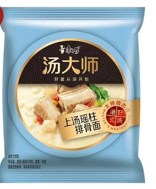 Läs mer om Kang Shi Fu Master Noodles Soup - Scallops & Ribs 112g