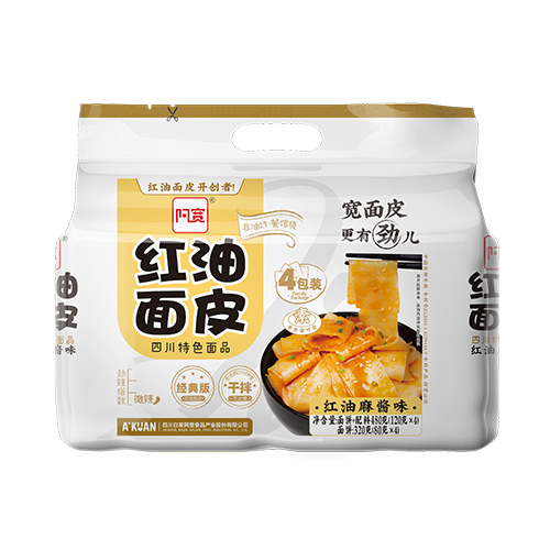 A-Kuan Sichuan Noodles Sesam 4-Pack 460g