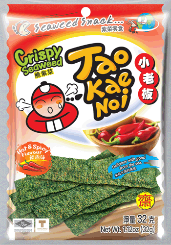 Läs mer om Tao Kae Noi Sjögräschips Hot&Spicy 32g