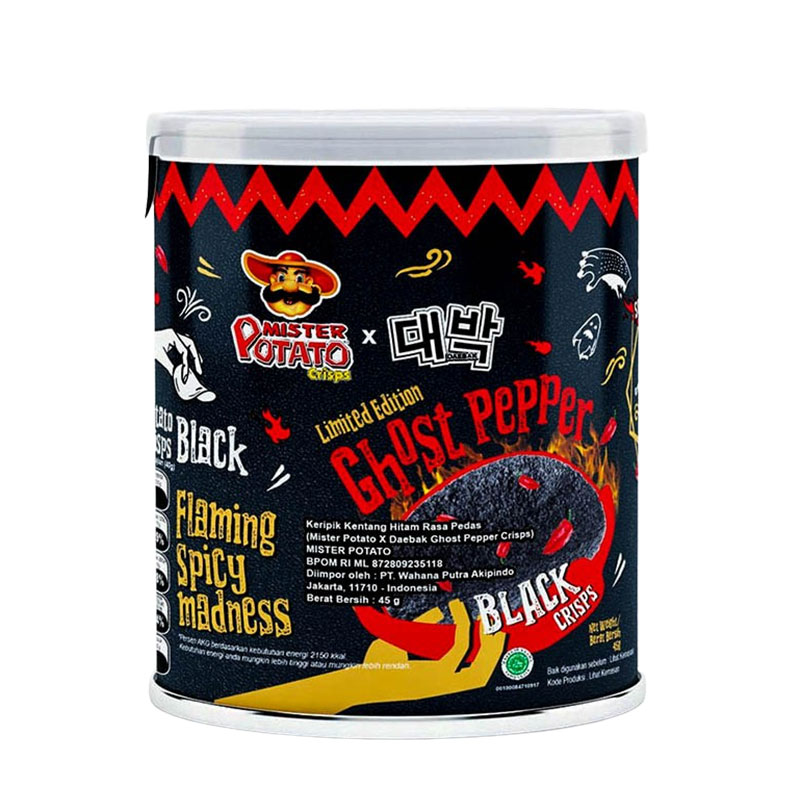 Läs mer om Daebak Ghost Pepper Chips 45g