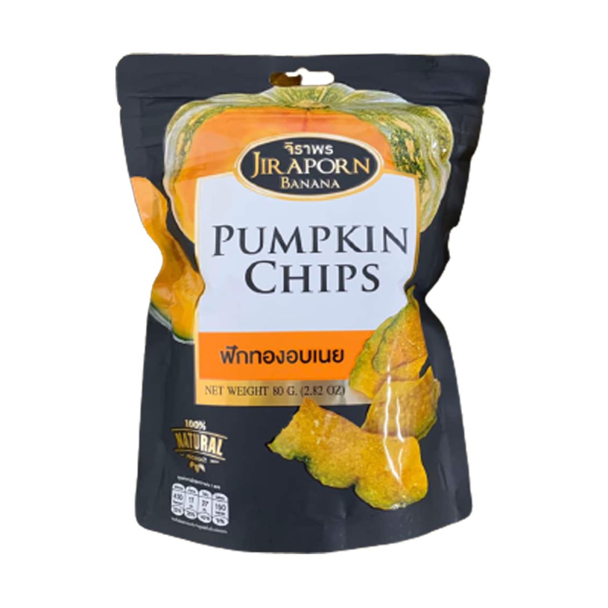Läs mer om Jiraporn Pumpkin Chips 80g