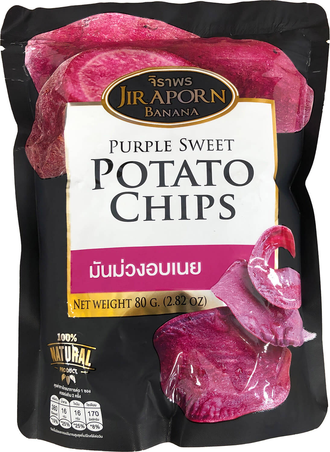 Läs mer om Jiraporn Purple Sweet Potato Chips 80g