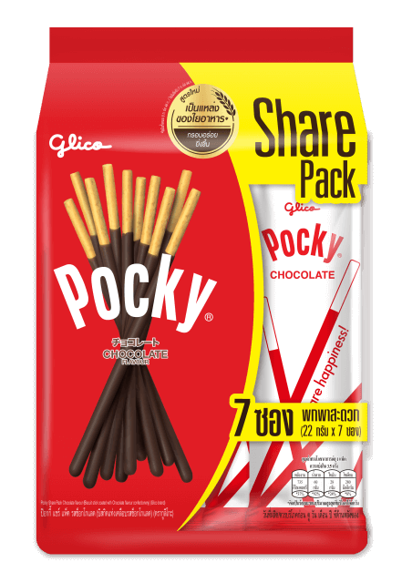 Läs mer om Pocky Familypack - Choklad 154g