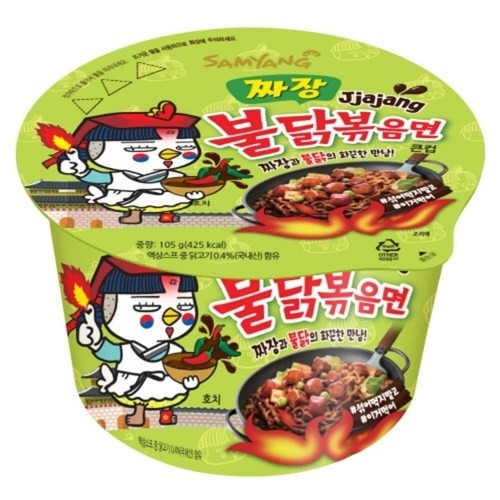 Samyang Hot Chicken Jjajang Big Bowl 105g