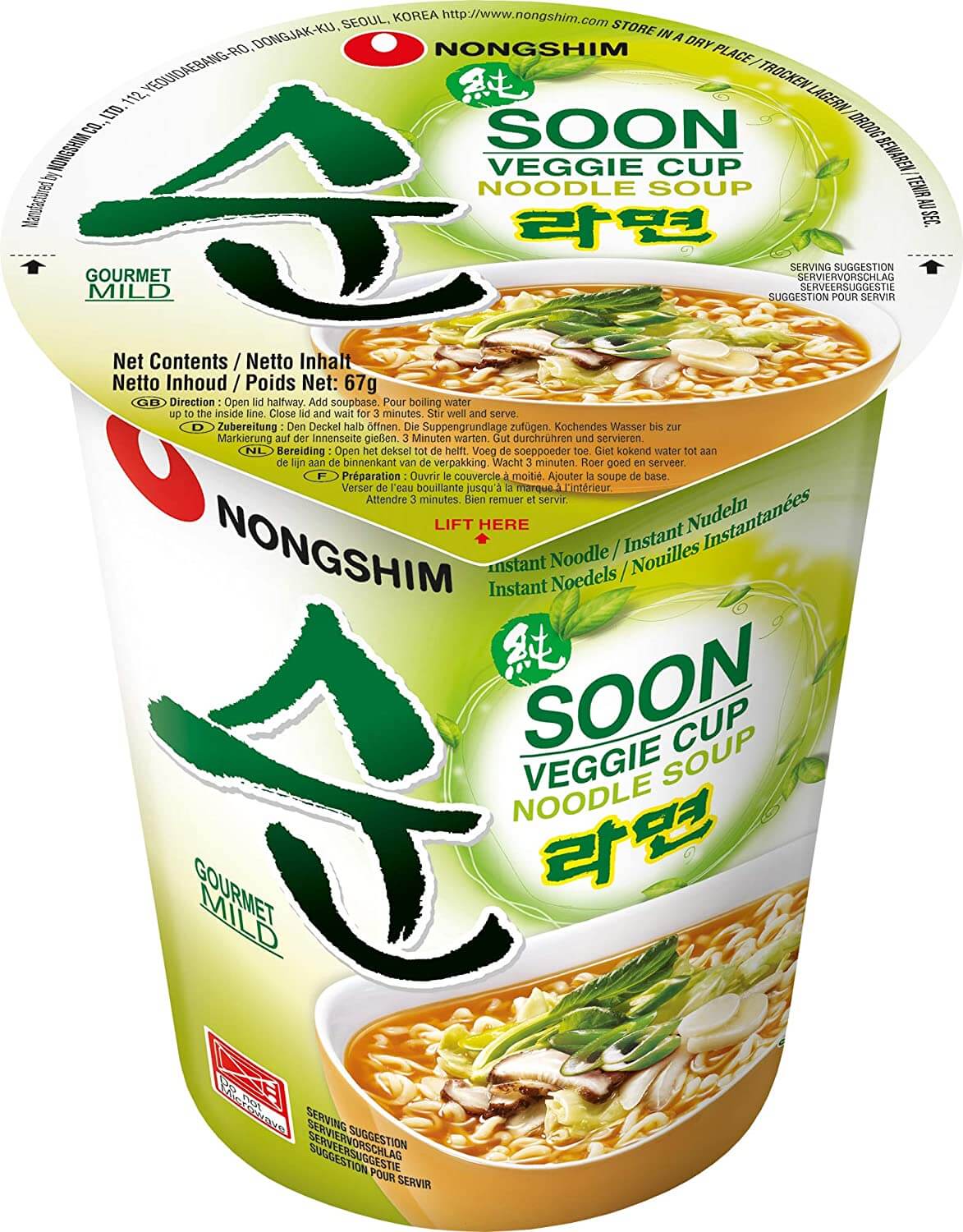 Nongshim Noodles Veggie Cup 67g