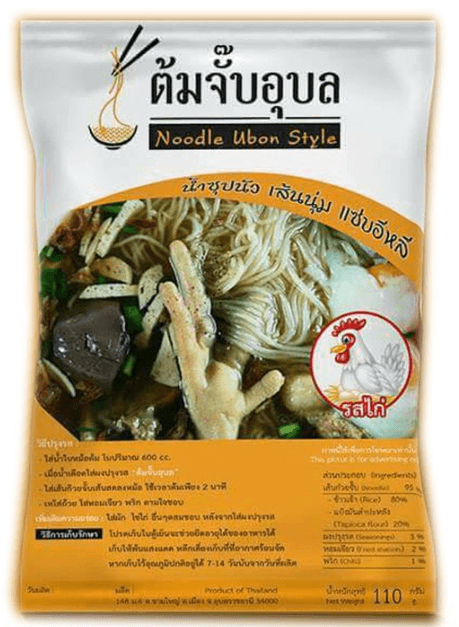 Läs mer om Ubon Instant Rice Noodles Chicken 90g