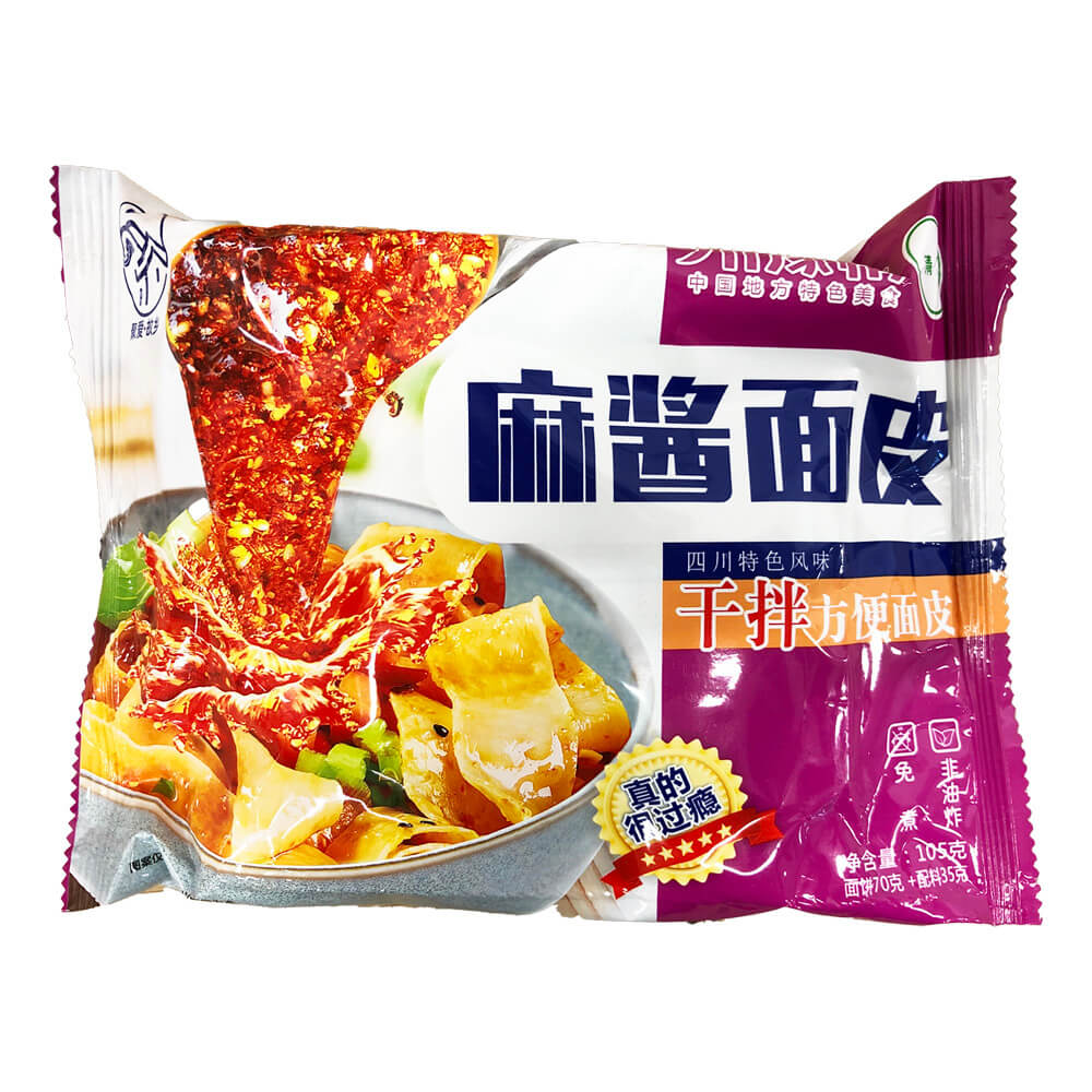 CYQ Instant Noodles Sesame Paste 105g