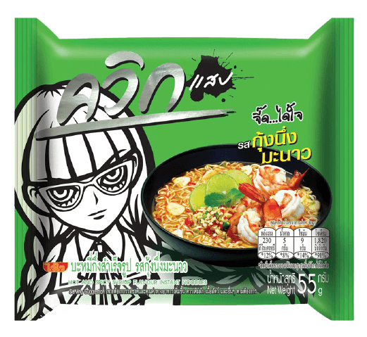 Wai Wai Instant Noodles Shrimp Hot & Spicy 60g