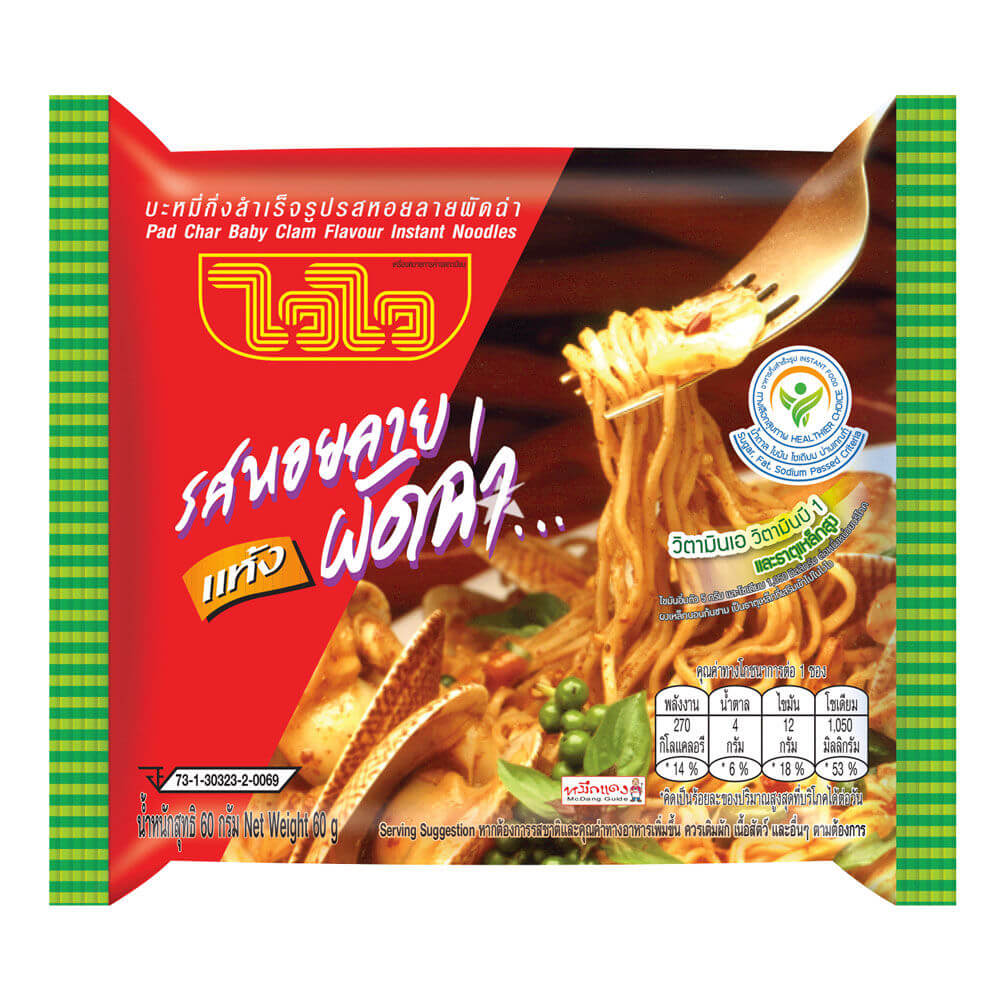 Wai Wai Instant Noodles Pad Char Baby Clam 60g