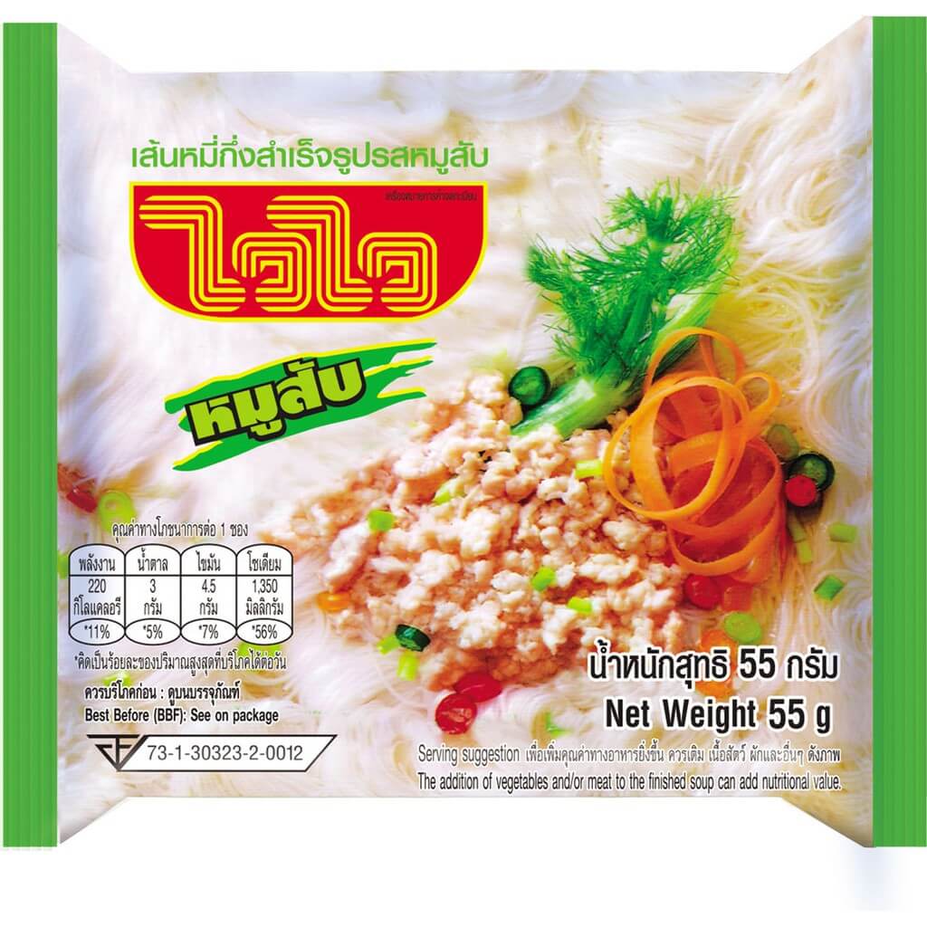 Läs mer om Wai Wai Rice Noodles Vermicelli Minced Pork 55g