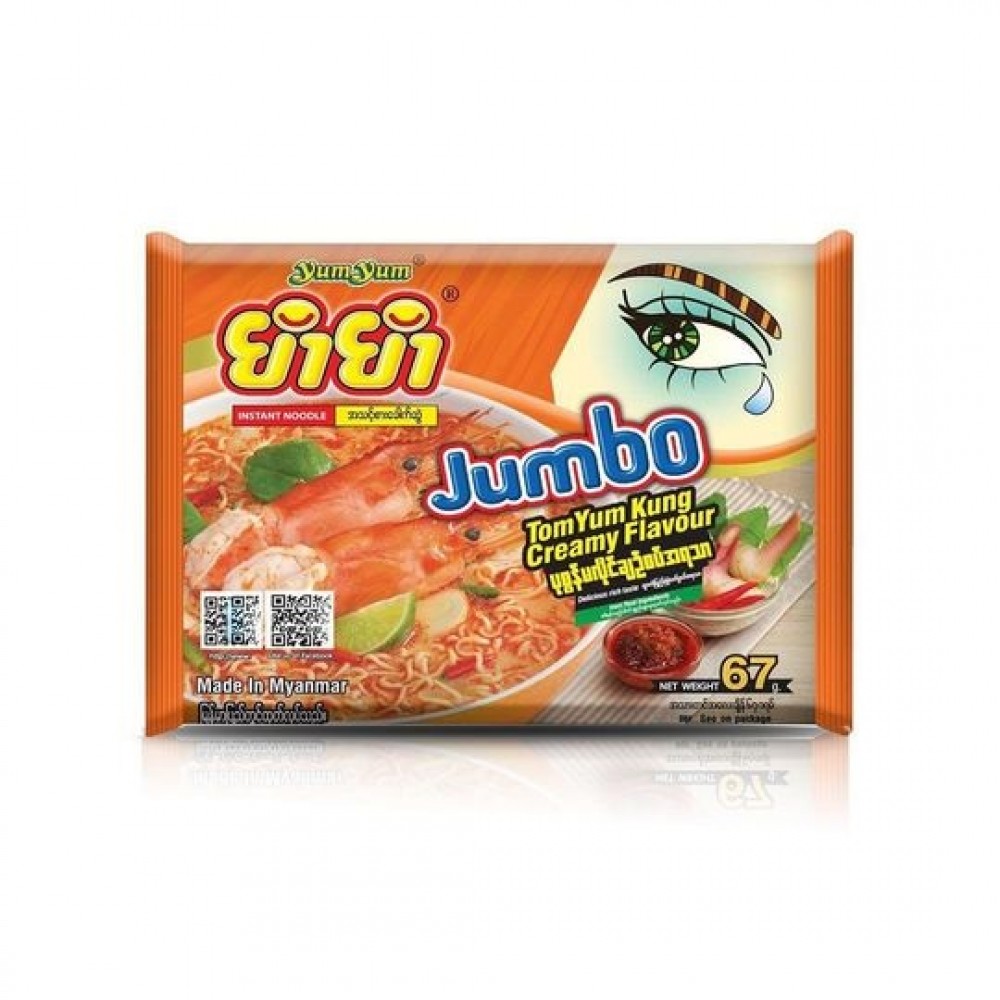 Läs mer om Yum Yum Instant Noodle Tom Yum Creamy Shrimp Flavour 63g