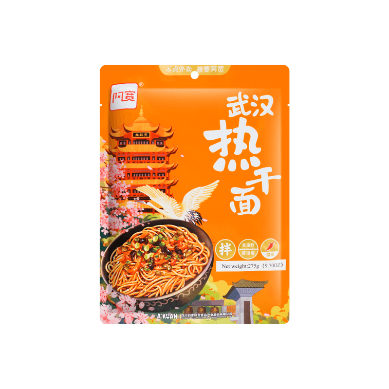 Läs mer om Wuhan Instant Noodles Sesame 275g