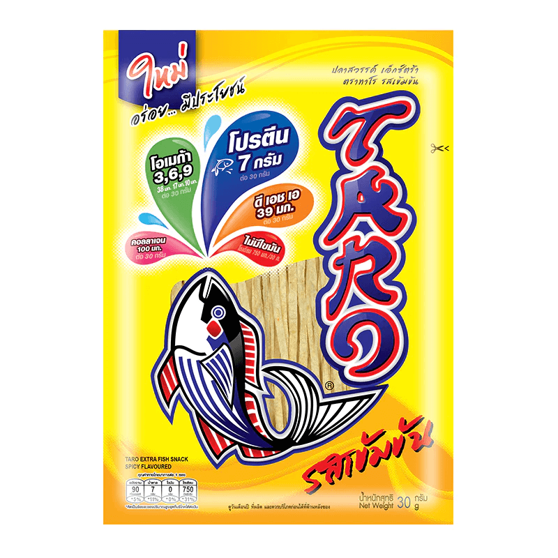 Taro Crispy Fish Snack Spicy 52g