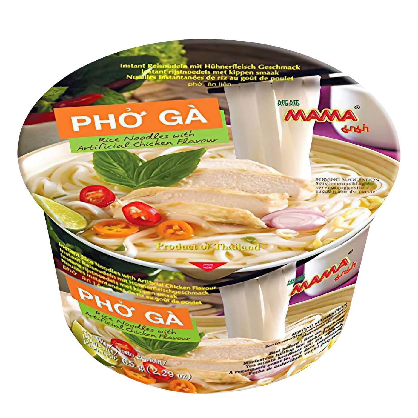 Läs mer om Mama Instant Rice Noodles Bowl - Pho Ga Chicken 65g 65g