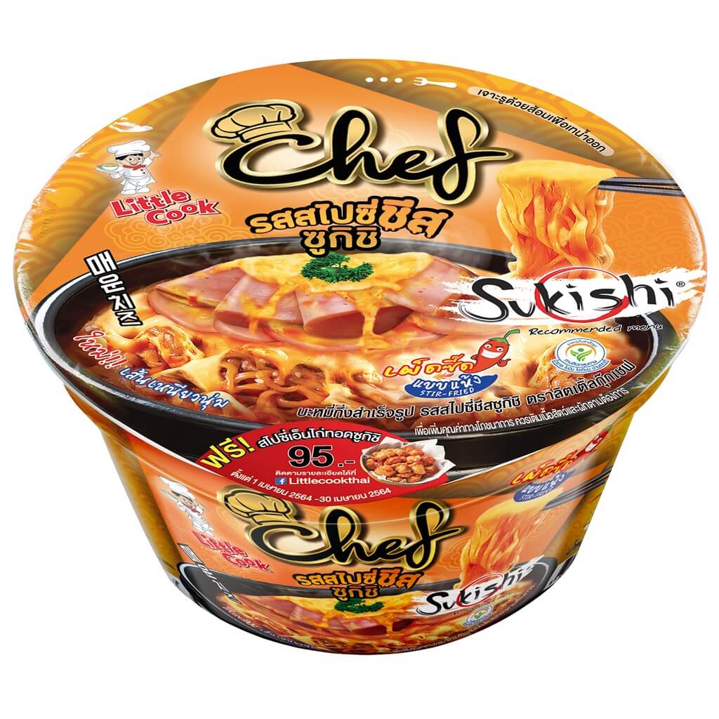 Läs mer om Little Cook Instant Noodles Spicy Cheese Bowl 70g