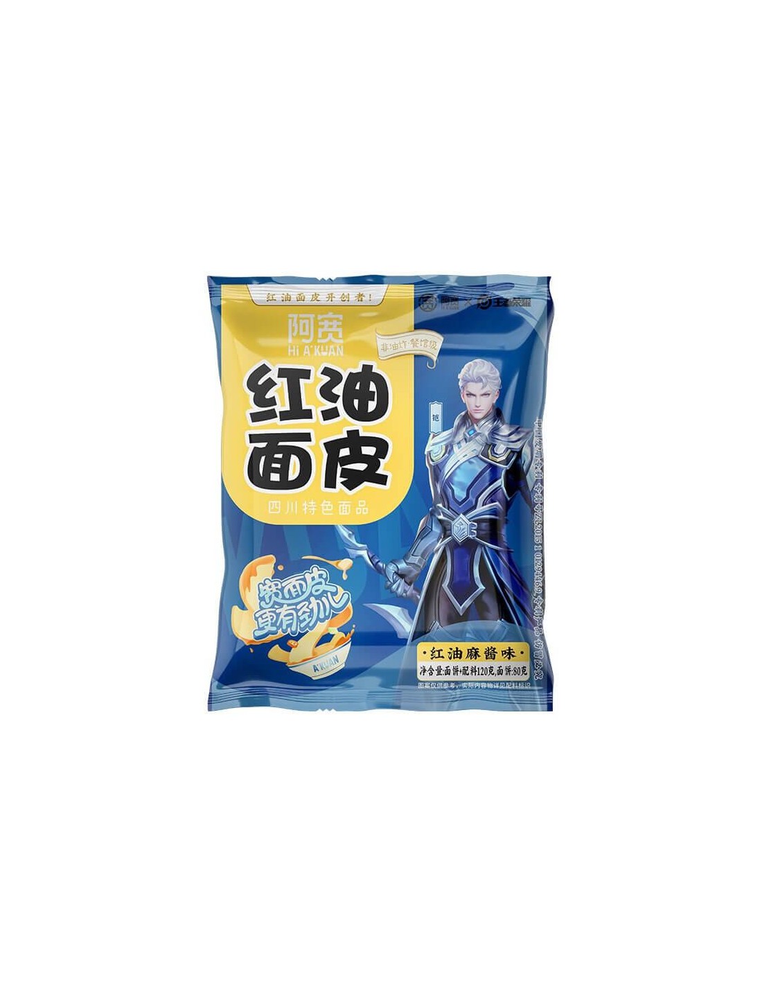 Baijia Sichuan Broad Noodles - Chili Oil Sesame 120g