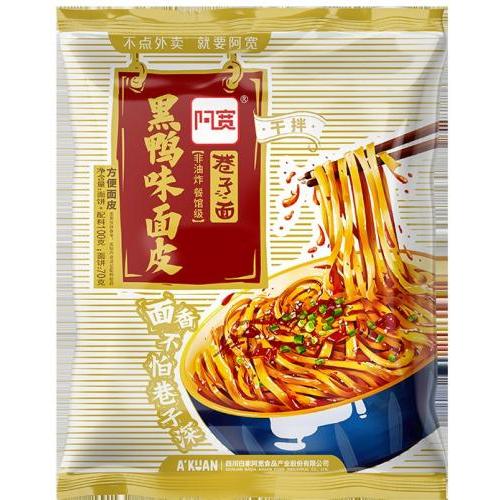 Läs mer om Baijia Sichuan Instant Noodles - Duck Flavour 100g