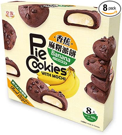 Läs mer om Mochi Cookies Banana Flavour 160g