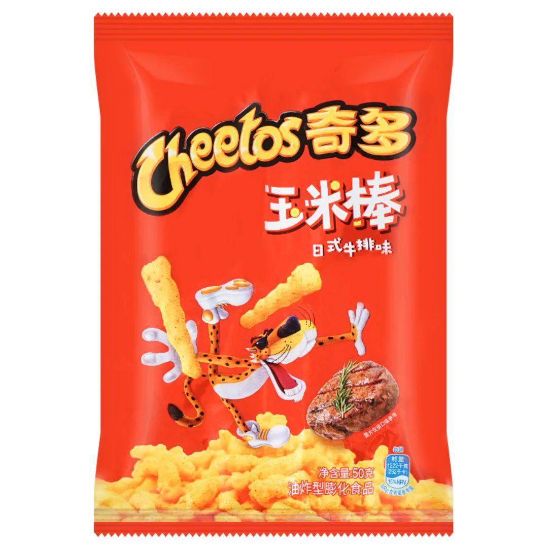 Läs mer om Cheetos Corn Cob Japanese Steak 90g