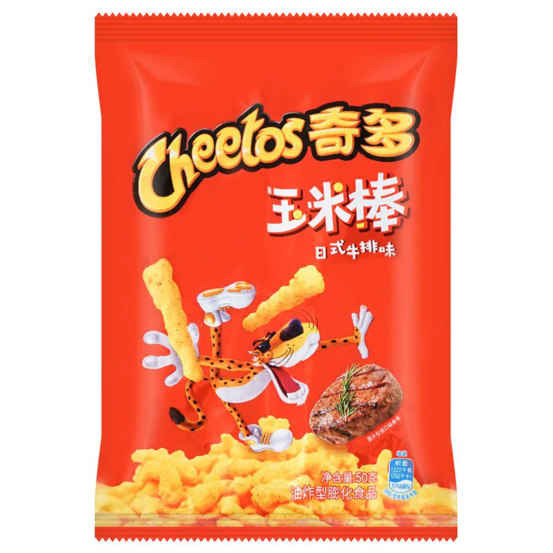 Läs mer om Cheetos Japanese Steak 90g