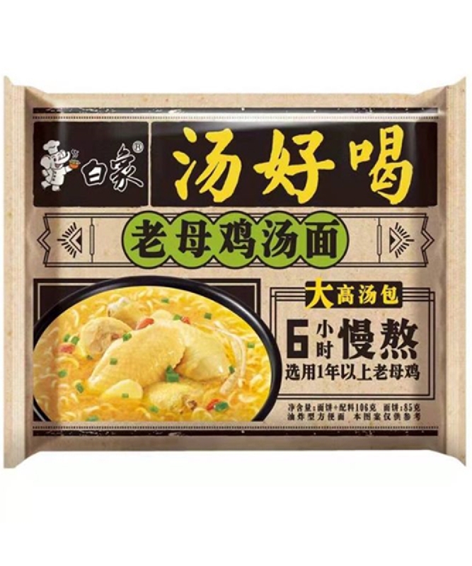 Baixiang Instant Noodles Chicken Soup Flavour 111g