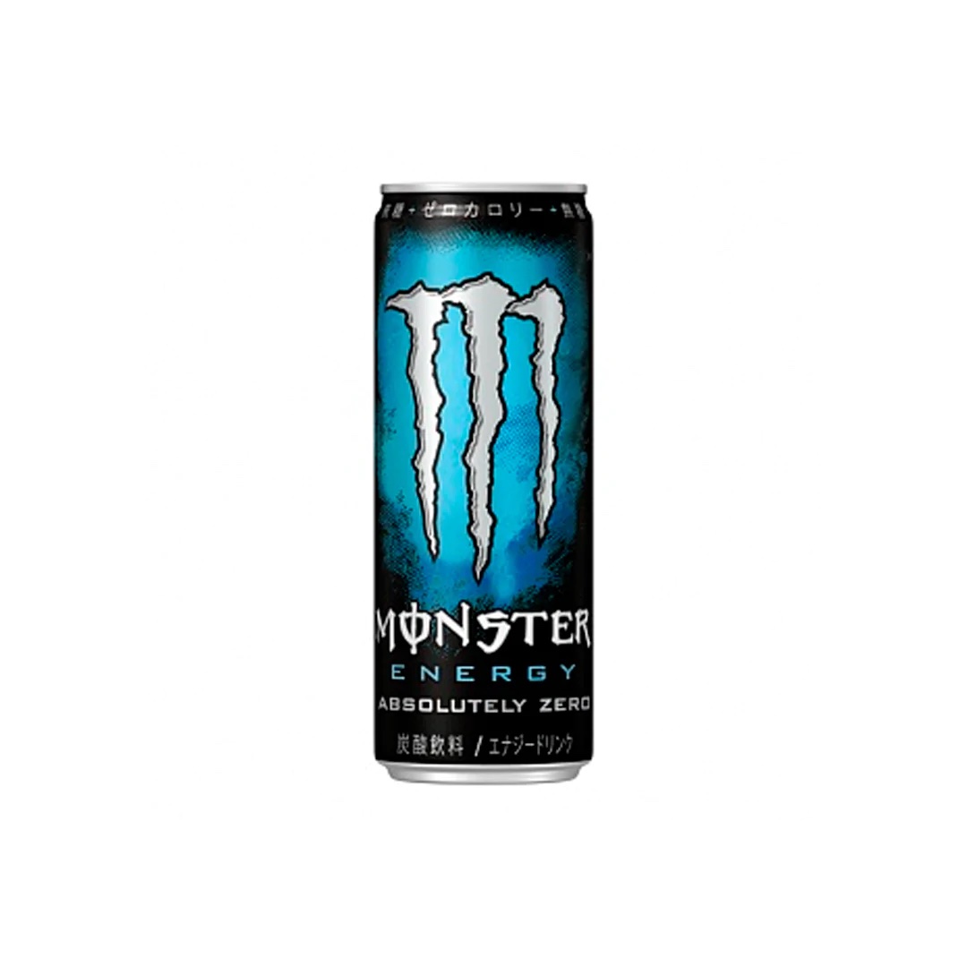 Monster Energy Superfuel Mean Green 568ml present/presenttips