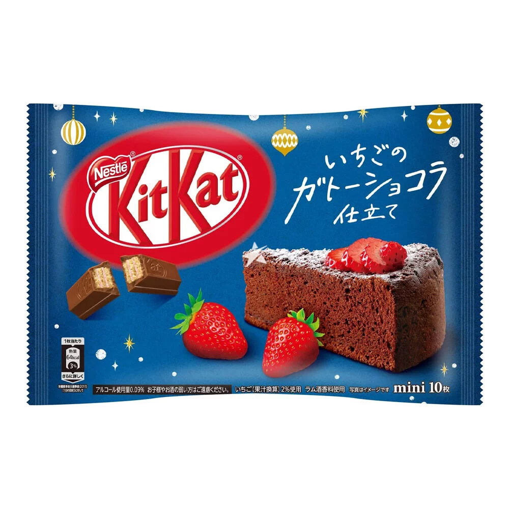 Läs mer om KitKat Strawberry Chocolate Cake 10-Pack 116g