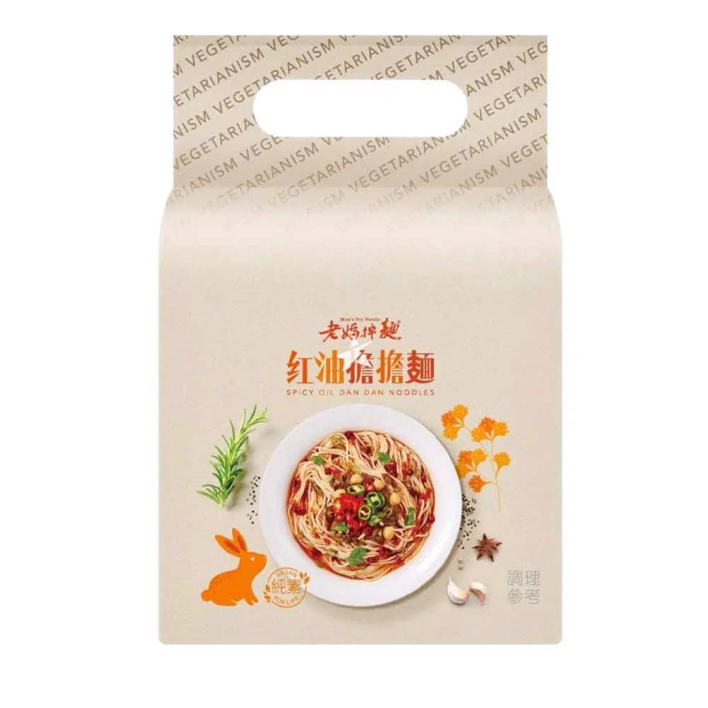 Moms Dry Noodle Dan Dan Chili Oil