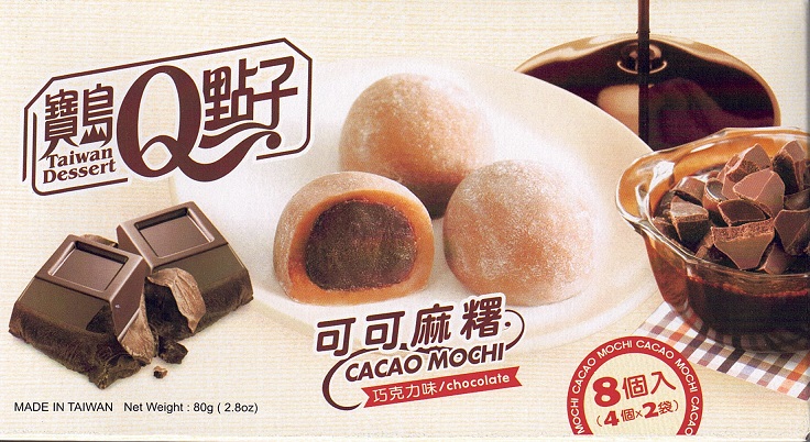 Läs mer om Taiwan Dessert - Mochi Cacao Chocolate Flavour 80g