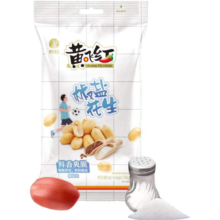 Läs mer om Huang Fei Hong Pepper Salt Peanuts 70g