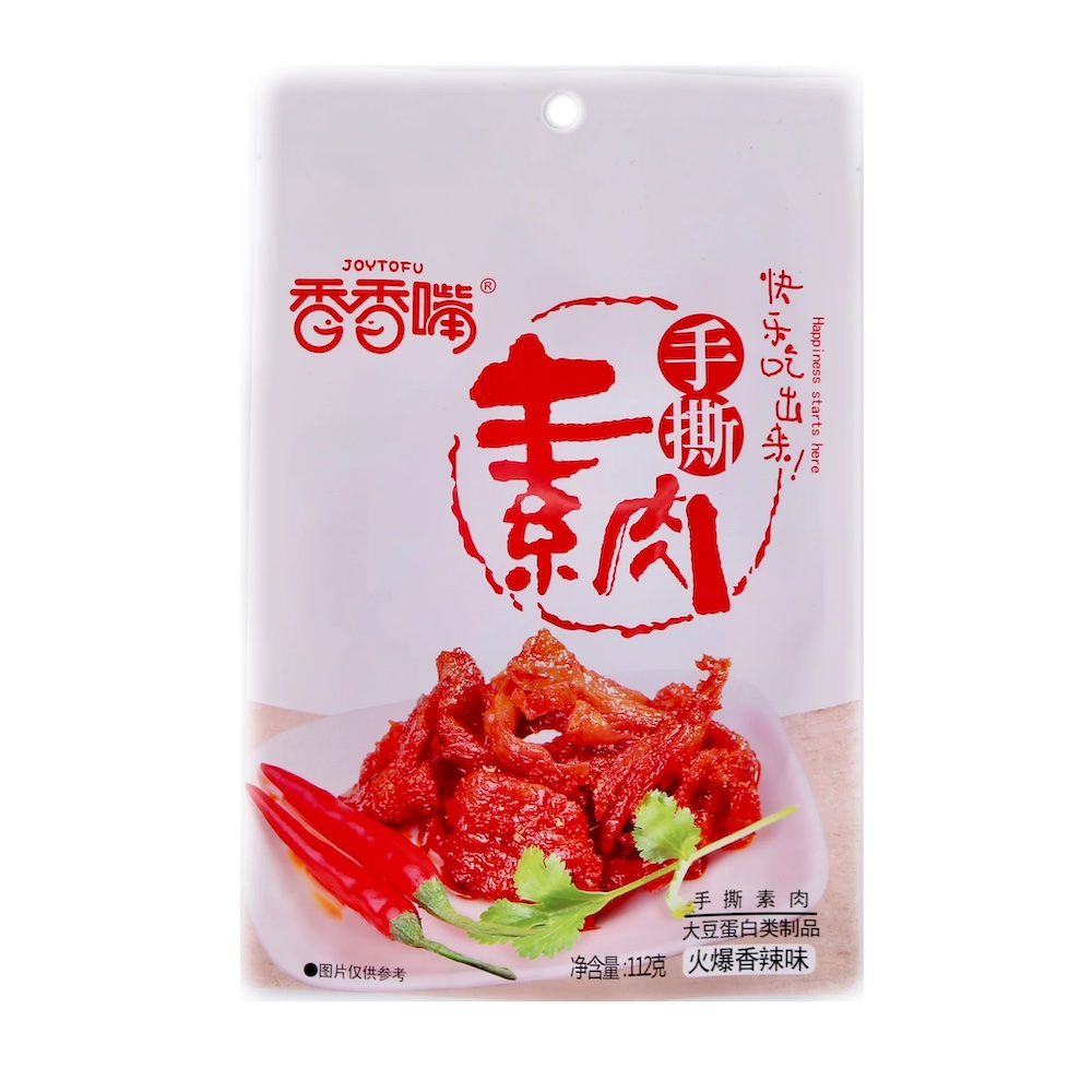 Läs mer om JoyTofu Marinated Tofu Snack Spicy 112g