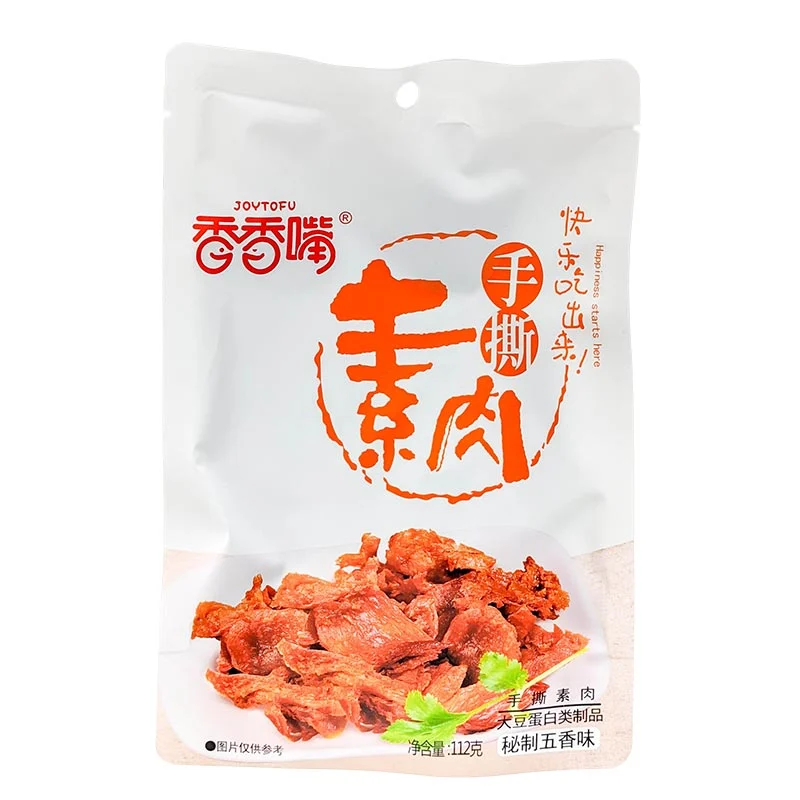 Läs mer om JoyTofu Marinated Tofu Snack Spicy 112g