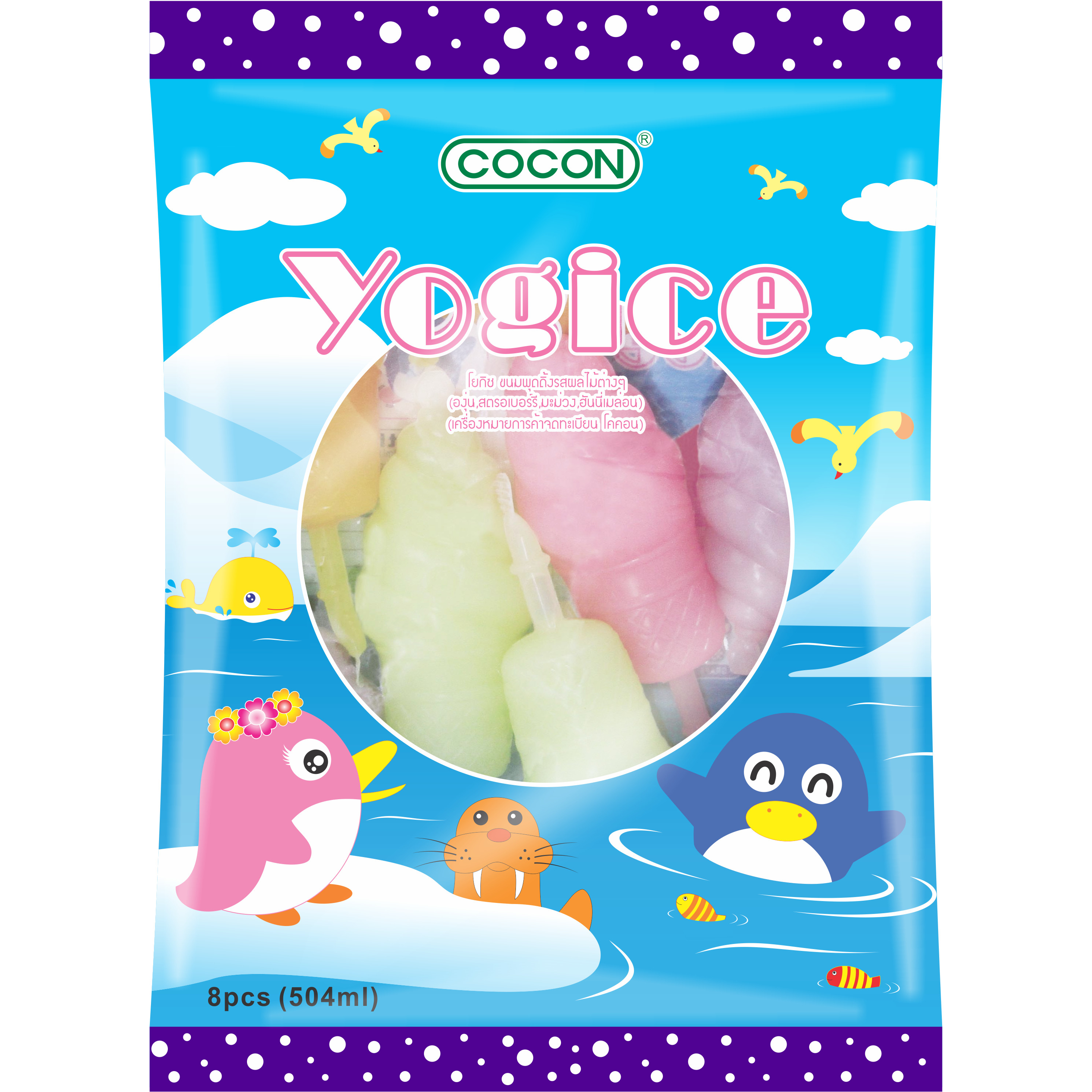 Cocon Yogice Jelly Mixed Fruits 504ml