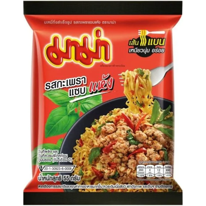 Läs mer om Mama Instant Noodles Spicy Basil Stir-Fried 55g