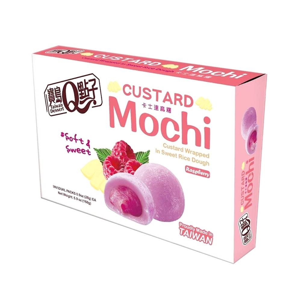 Läs mer om Taiwan Dessert Mochi Hallonkräm 168g