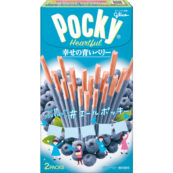 Läs mer om Pocky Heartful Blueberry 2-pack 54.6g