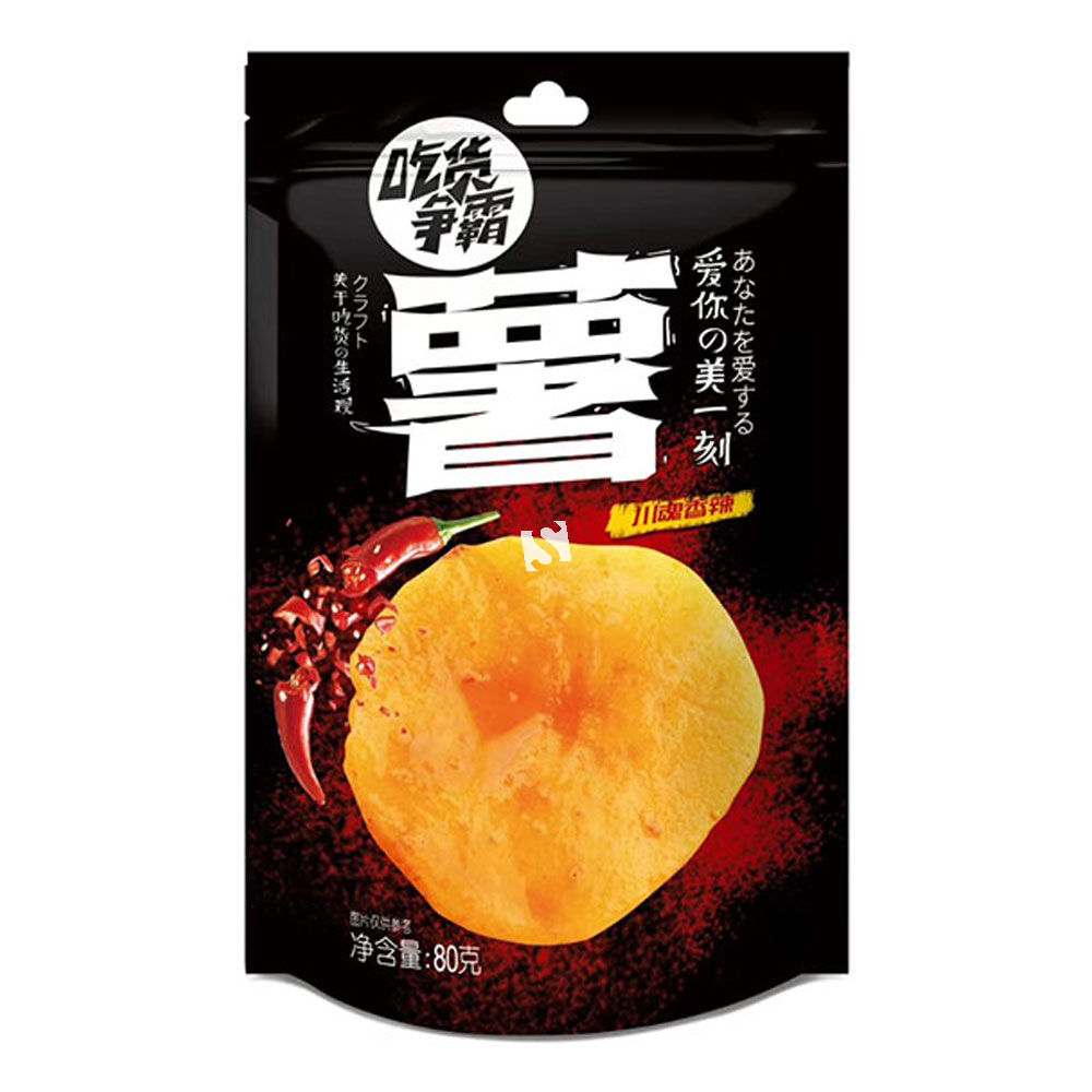 Läs mer om Yumei Potato Chips Spicy 100g