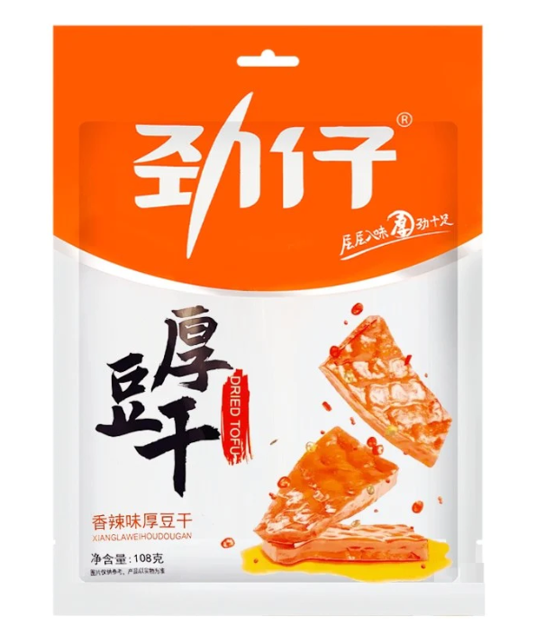 Läs mer om Jinzai Fried Tofu Roasted Spicy Flavour 108g