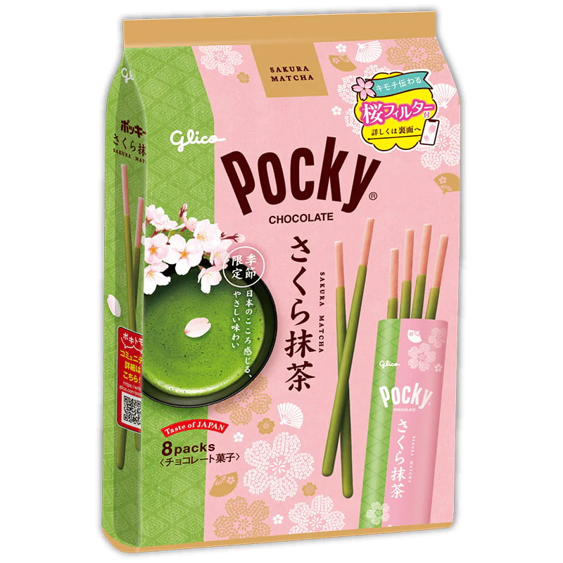 Läs mer om Pocky Sakura Matcha 8-Pack 101.6g