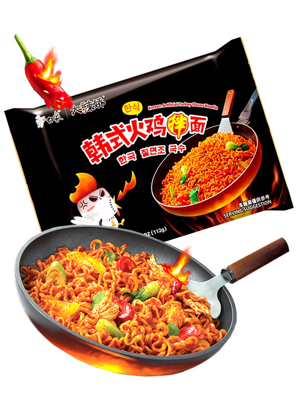 Läs mer om Baixiang Instant Noodles Korean Turkey Flavour 112g