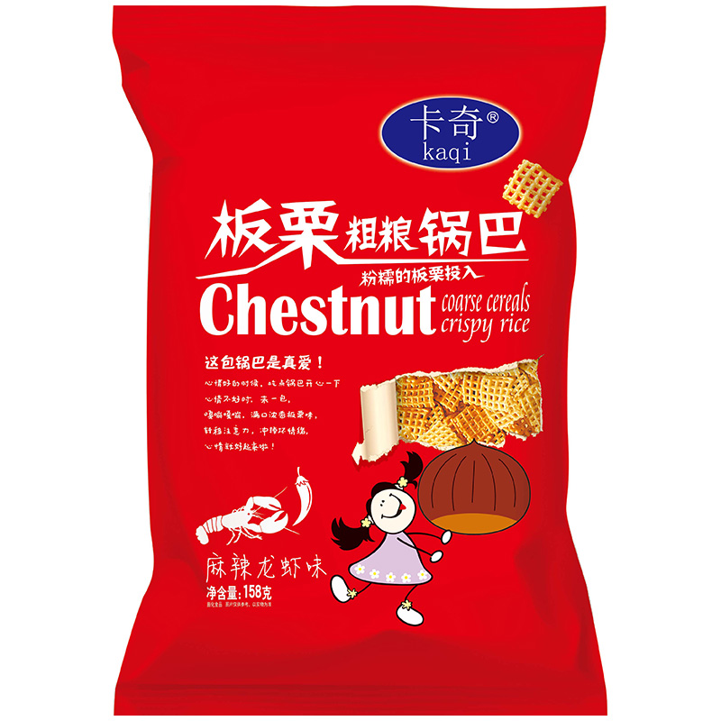 Läs mer om Kaqi Crispy Rice Snacks Chestnut Flavour 200g