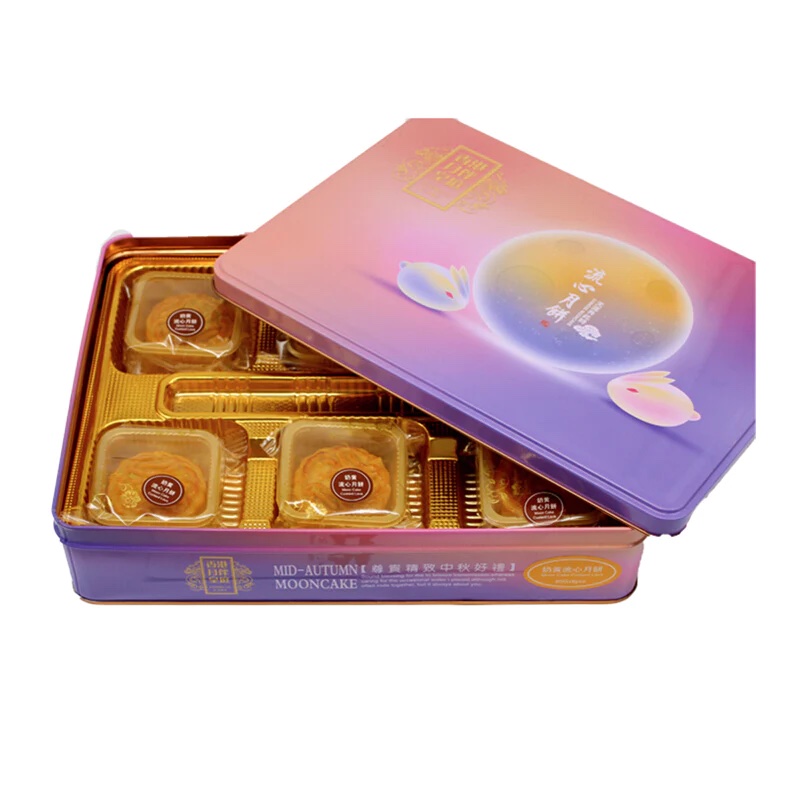 Läs mer om YB Moon Cake Custard Lava 6pcs