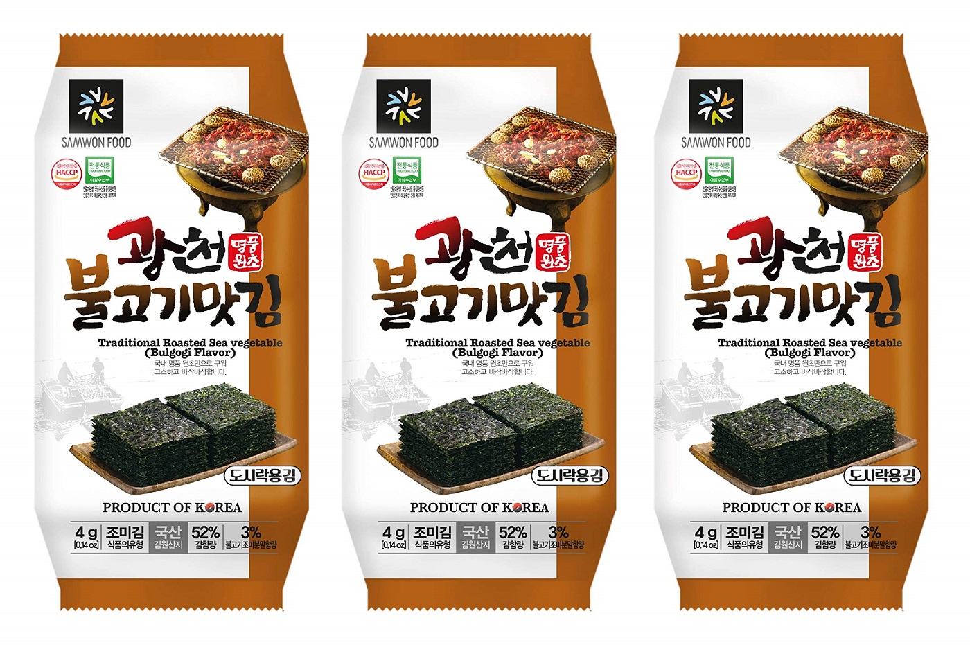 Läs mer om Gwangcheon Rostat Sjögräs Snacks Bulgogi 3-pack 12g