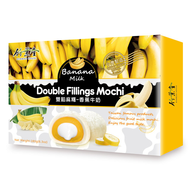 Läs mer om Bamboo House Double Filling Mochi Banana 180g