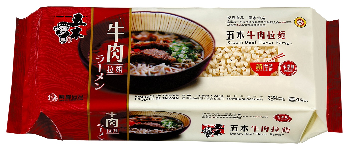 Läs mer om Wu-Mu Noodles Beef Flavour