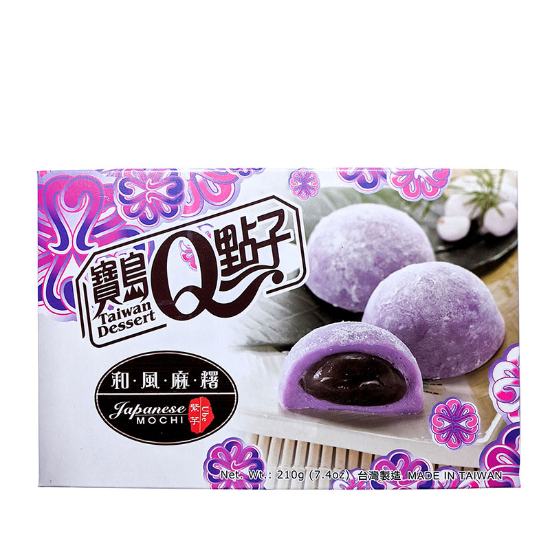 Läs mer om Taiwan Dessert - Mochi Ube Flavour 210g
